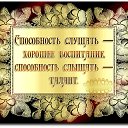 ���� Lizi, ������� - ��������� 10 ������� 2017 � ������ ���� ����������