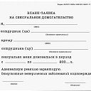���� ������� ������, ������ - ��������� 22 ������� 2017 � ������ ������ ��������