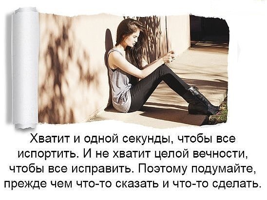 ...[�a]_�voe_so L��e... - 4 ���� 2017 � 15:54