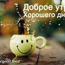 ���� ���, ������, 45 ��� - ��������� 21 ���� 2017 � ������ ���� ����������