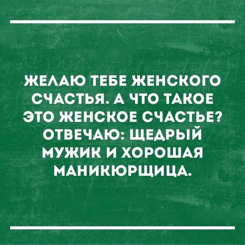  - 1  2017  20:20