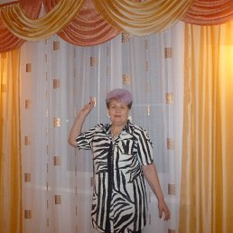 �������, ������, 71 ���