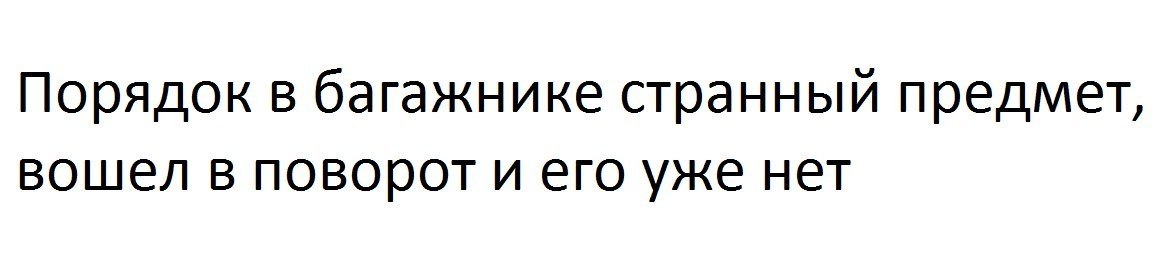   - 25  2017  13:25