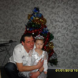 ��������, 55 ���, ������