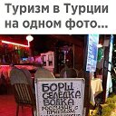 ���� ��������, ������ - ��������� 4 �������� 2017 � ������ �������� ��������