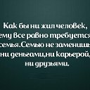 ���� �������, ������������, 61 ��� - ��������� 7 ������� 2017 � ������ ������ ��������