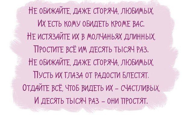     - 13  2017  08:50