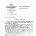 ���� ����, �����������, 55 ��� - ��������� 7 ���� 2017 � ������ ������ ��������