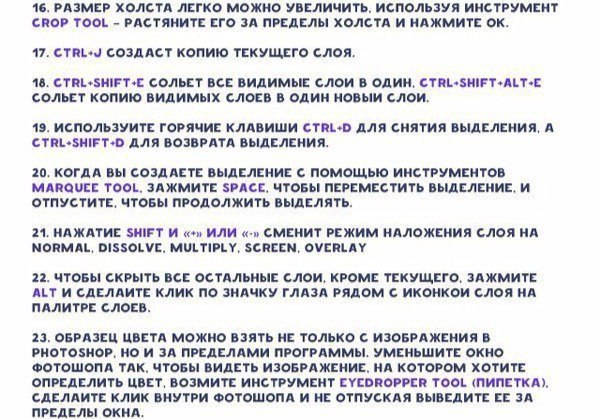 LIFE -  - 29  2017  14:56 - 3