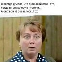 ���� �������, ������� - ��������� 9 ������ 2017 � ������ ������ ��������