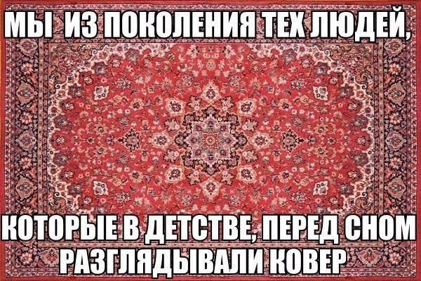   (HandMade, , ) - 12  2017  13:59