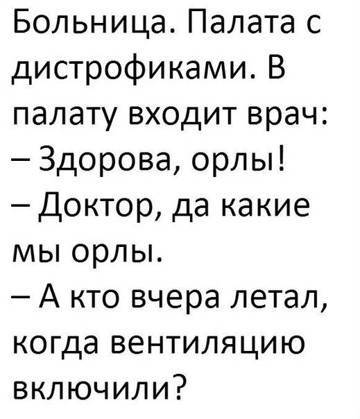 ������ - 6 ������ 2017 � 03:46