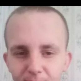 , 
