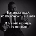 ���� ��������, ������ ��������, 55 ��� - ��������� 18 ������ 2017 � ������ ���� ����������