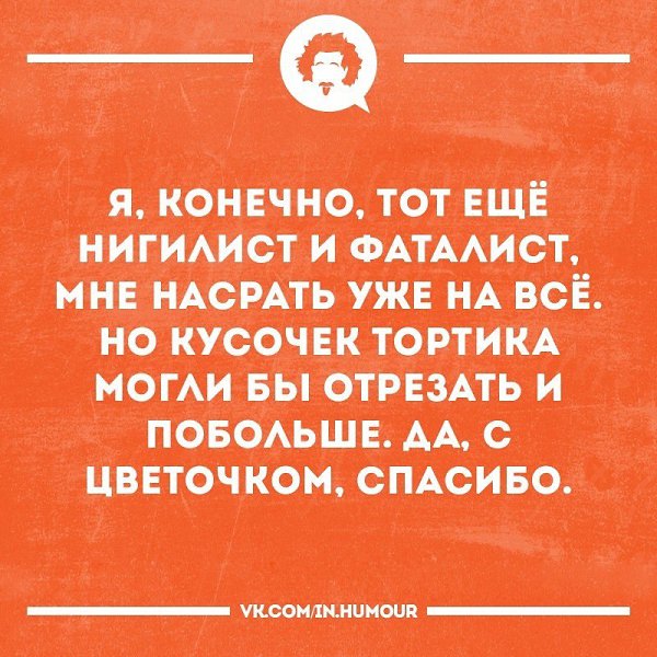   - 3  2017  17:39