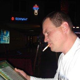 ������, ���������, 54 ����