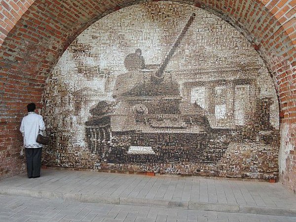 Изображение сделанное из 15 тысяч фотографий времен Великой Отечественной войны