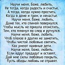 ���� Alekcandr, ������ - ��������� 19 �������� 2017 � ������ �������� ��������