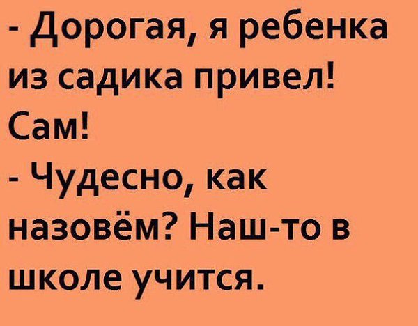 Comedy Club - 23  2017  14:17