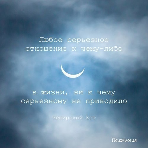  - 3  2017  21:26