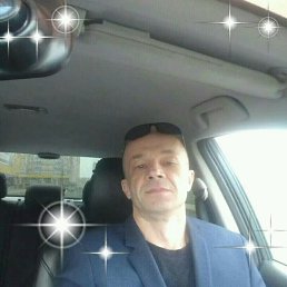 ��������, ������-���, 53 ����