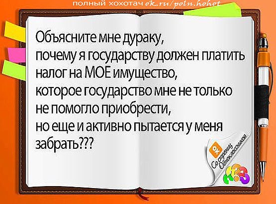 Comedy Club - 28 �������� 2017 � 07:38