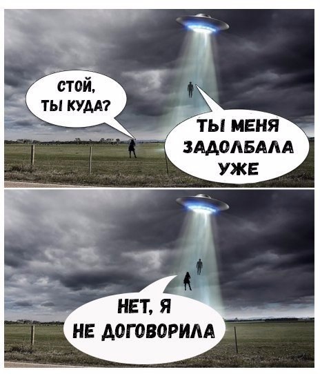   - 14  2017  03:16
