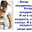 ���� ���, ��������� - ��������� 19 ���� 2017 � ������ ������ ��������