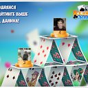 ���� ����, �����-��������� - ��������� 30 �������� 2017 � ������ �������� �������-�������