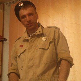 ������, �����-���������, 45 ���