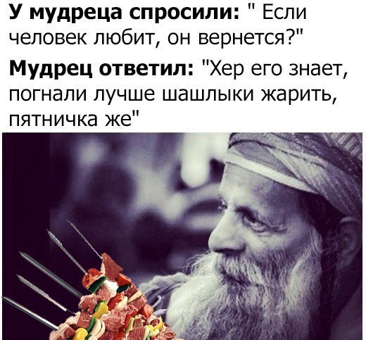 " —  ...  " - 19  2017  14:21