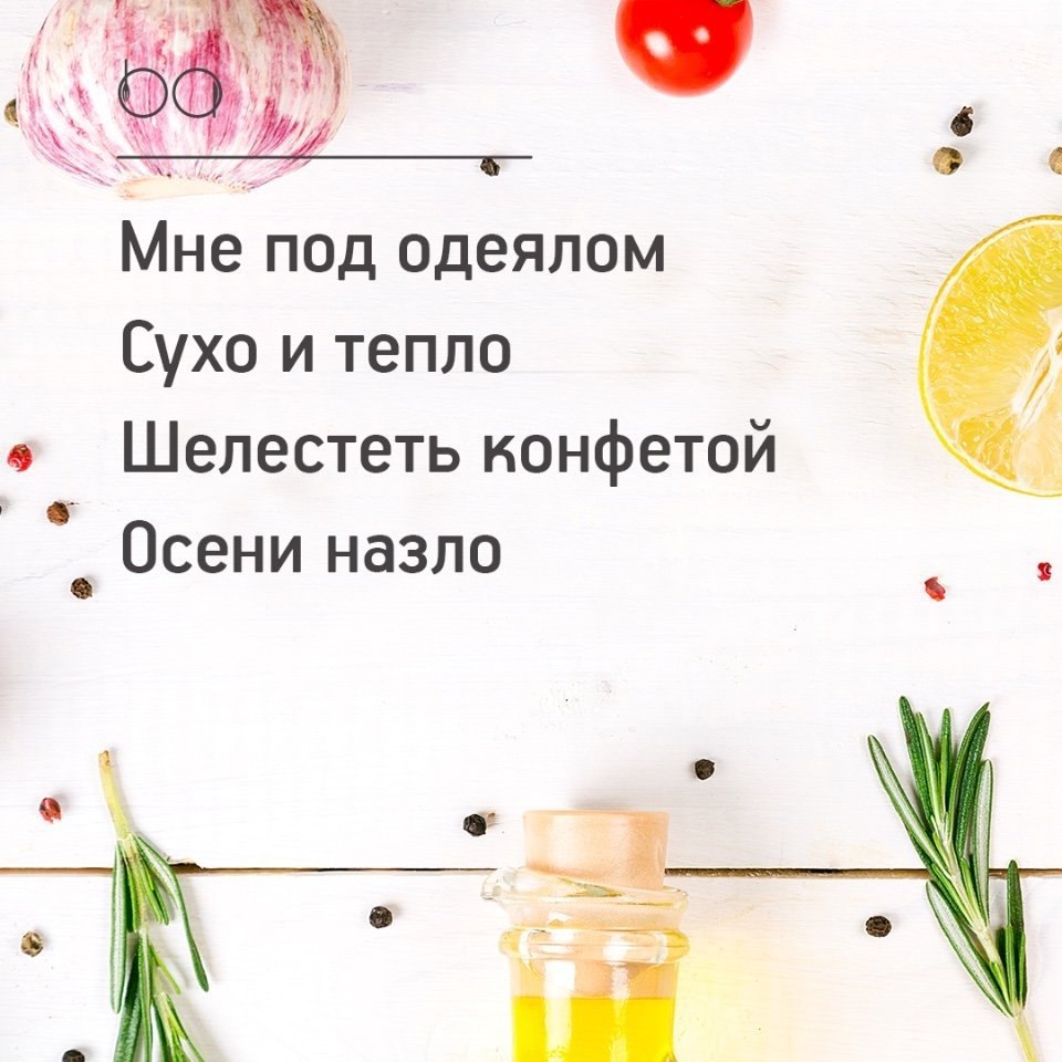 #@bon