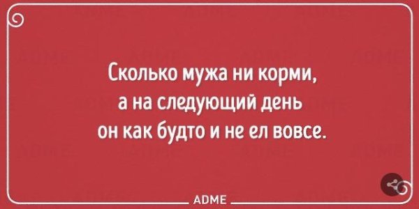 - 6  2017  13:45 - 2