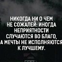 ���� ����, ����������� - ��������� 20 ���� 2017 � ������ ������ ��������