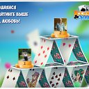 ���� ���� �������, ������, 64 ���� - ��������� 8 ���� 2017 � ������ �������� �������-�������