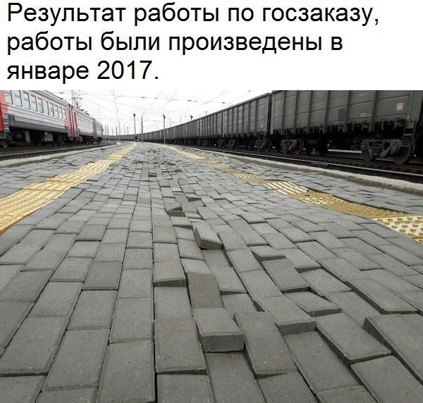 Wow - 20  2017  18:12
