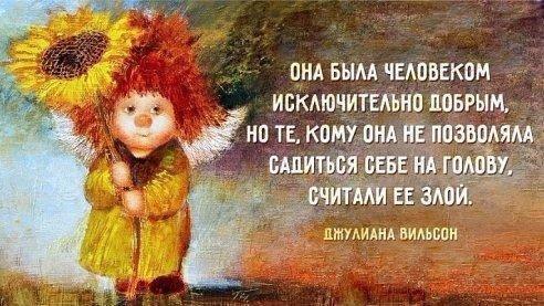 ...����� � ������� �� �������� ����