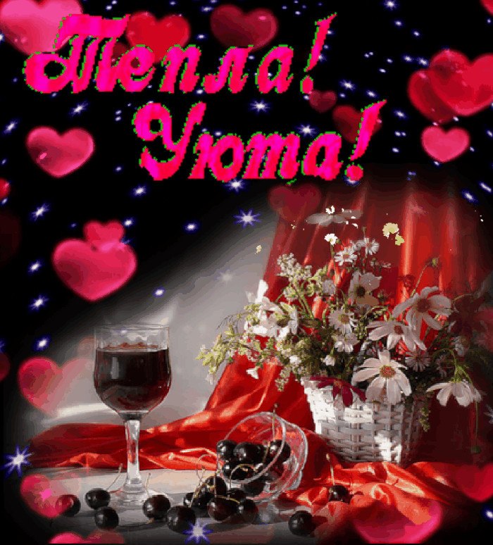 Vera - 6 ������ 2017 � 21:03 - 2
