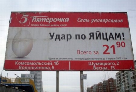 ОБО ВСЕМ - 15 апреля 2017 в 22:31