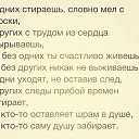 ���� Alexey, ������ - ��������� 9 ��� 2017 � ������ ������ ��������