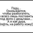 ���� ���������))))), �����������, 51 ��� - ��������� 3 ���� 2017 � ������ ������ ��������