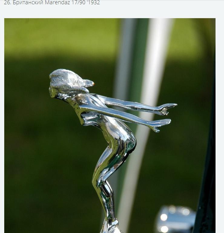 ����� �������� �������� ������� ������������ �����������. �������� �������, ����������������� ... - 24