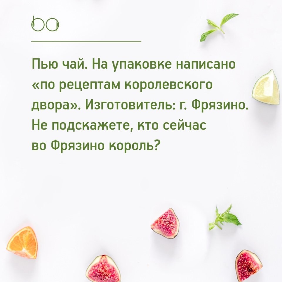 #@bon