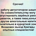  Sunrise,  -  23  2017    