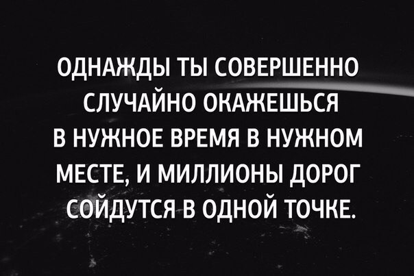 IQ Blog: , , ,  - 14  2017  10:07