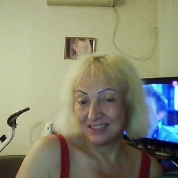 Tamara, ������