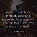 ���� ������, ����, 62 ���� - ��������� 18 ���� 2017