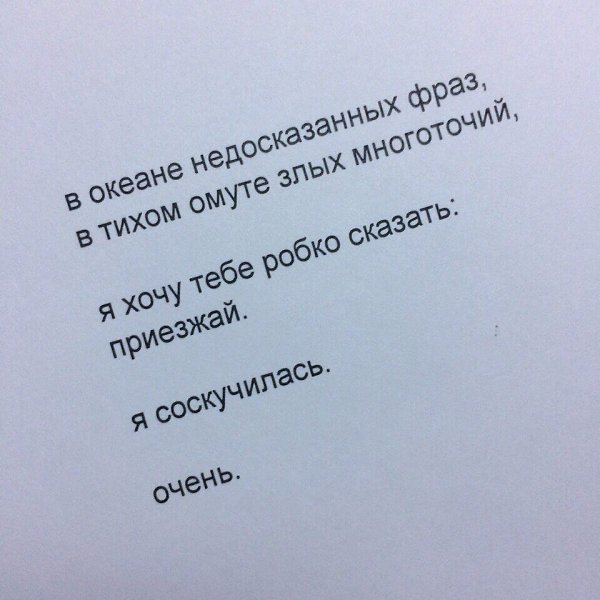    - 18  2017  00:10