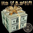 ���� Leyla, ���� - ��������� 2 ���� 2017 � ������ ������ ��������