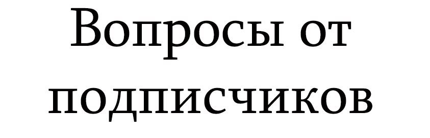 #. :   ,      ?